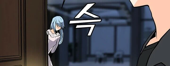 Read O Conjurador Solitário PT Manga Online