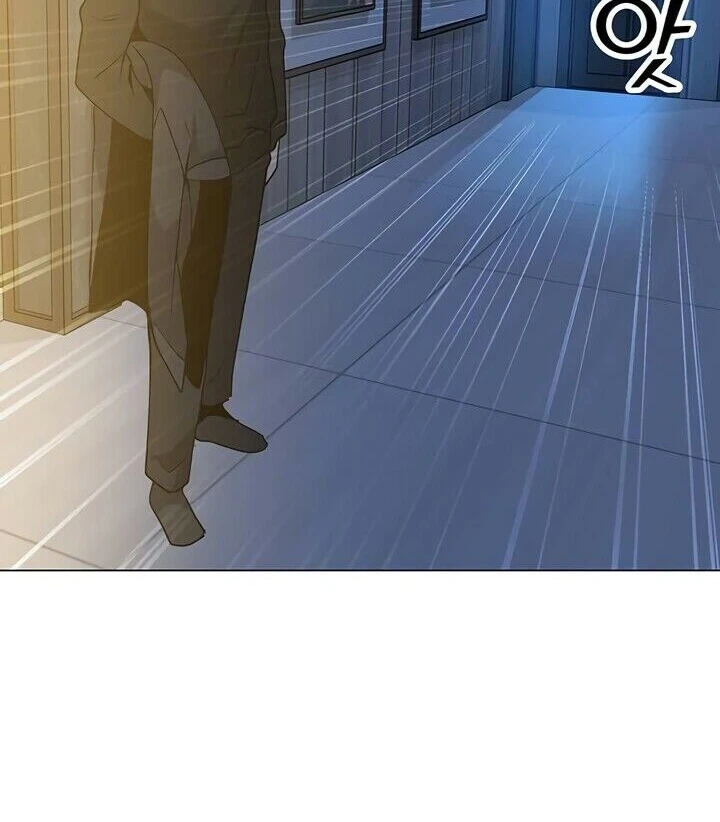 Read O Conjurador Solitário PT Manga Online