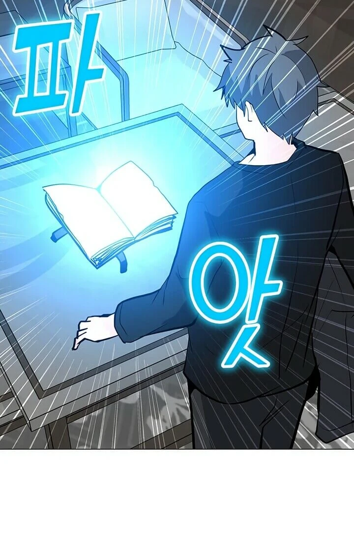 Read O Conjurador Solitário PT Manga Online