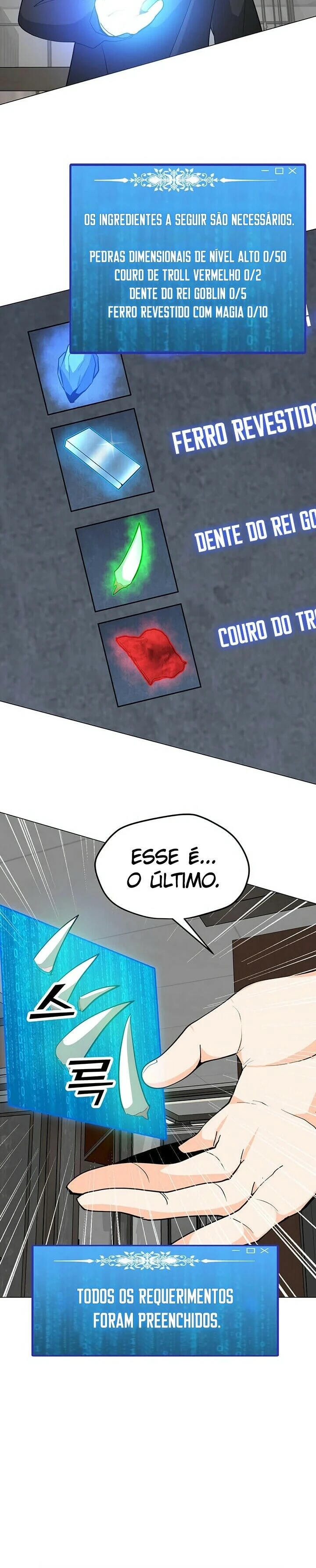 Read O Conjurador Solitário PT Manga Online