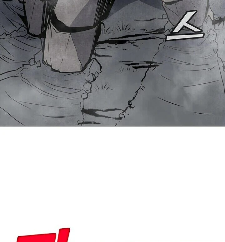 Read O Conjurador Solitário PT Manga Online