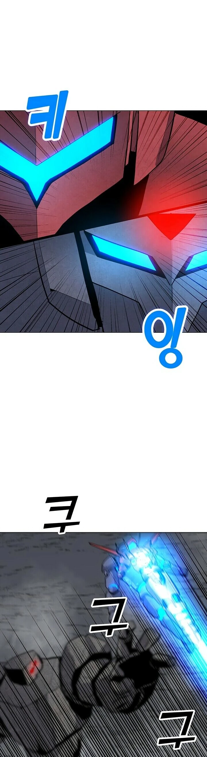 Read O Conjurador Solitário PT Manga Online