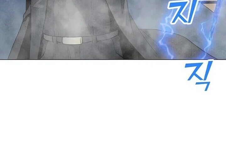 Read O Conjurador Solitário PT Manga Online