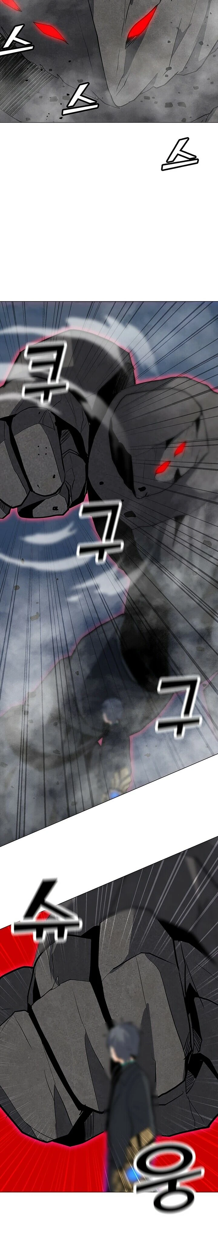 Read O Conjurador Solitário PT Manga Online