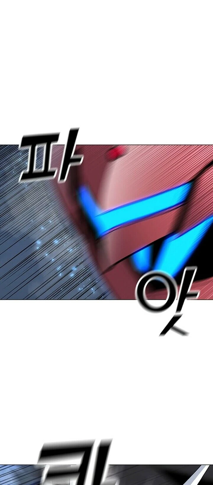 Read O Conjurador Solitário PT Manga Online