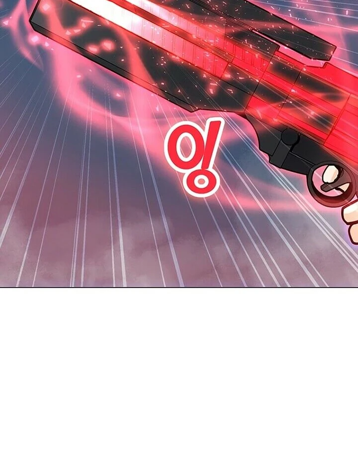 Read O Conjurador Solitário PT Manga Online