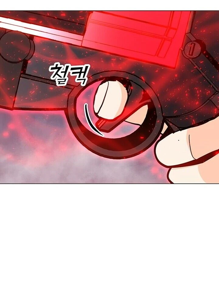 Read O Conjurador Solitário PT Manga Online