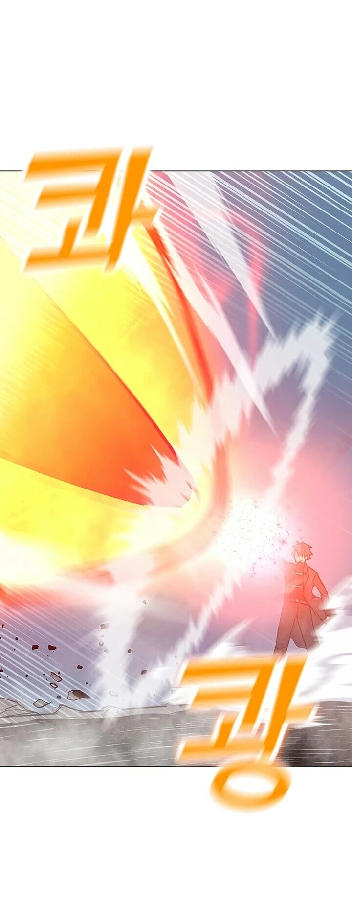 Read O Conjurador Solitário PT Manga Online