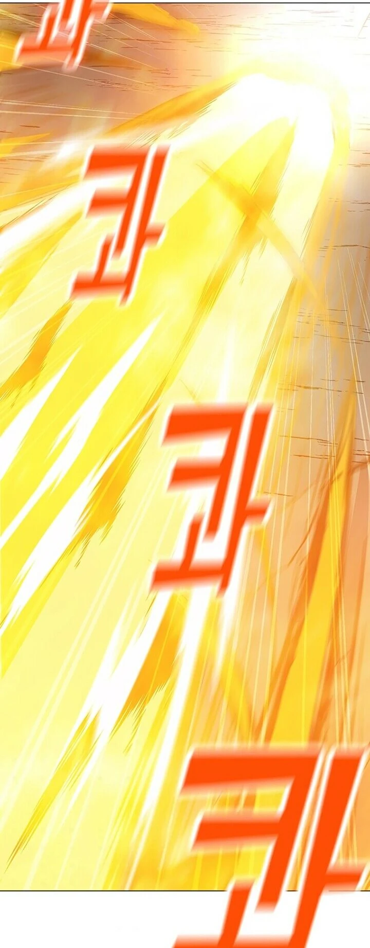 Read O Conjurador Solitário PT Manga Online
