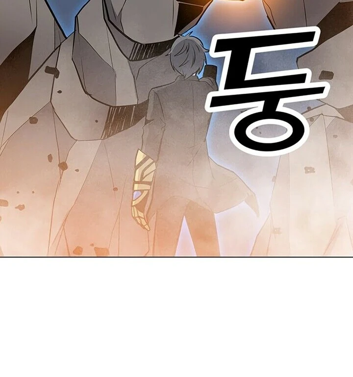 Read O Conjurador Solitário PT Manga Online