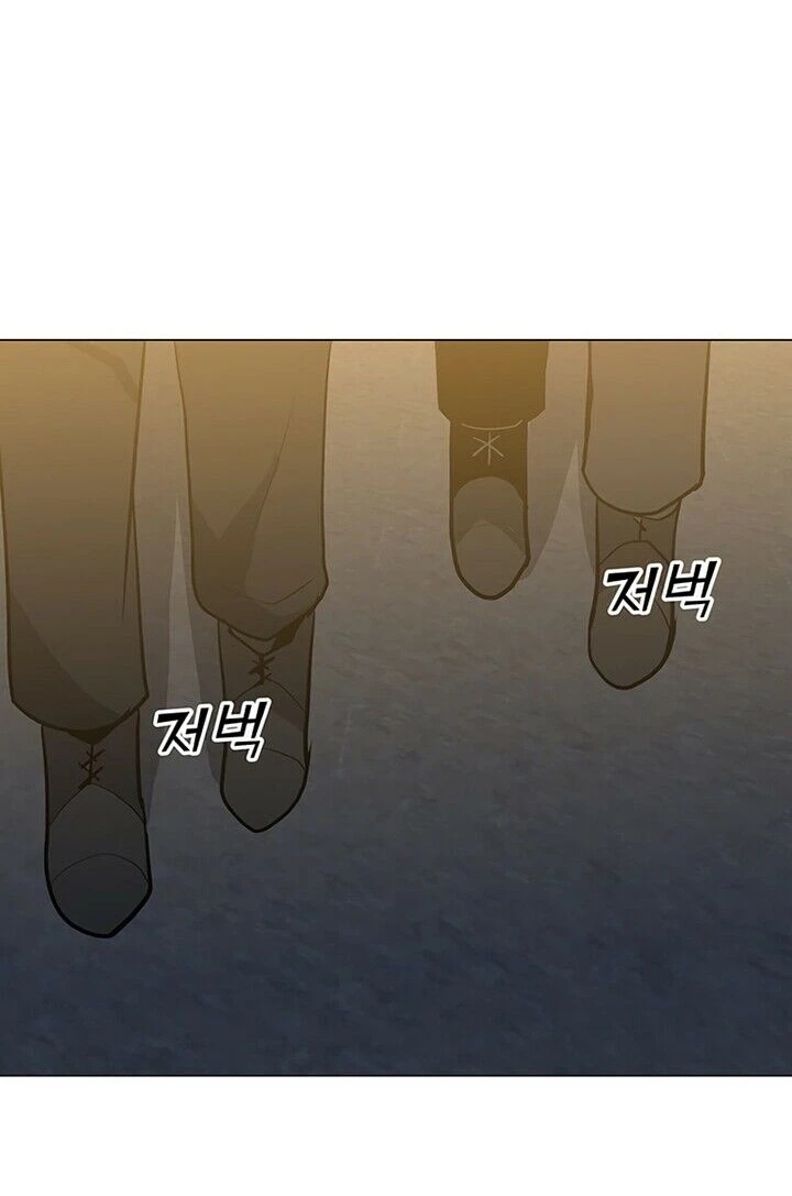 Read O Conjurador Solitário PT Manga Online