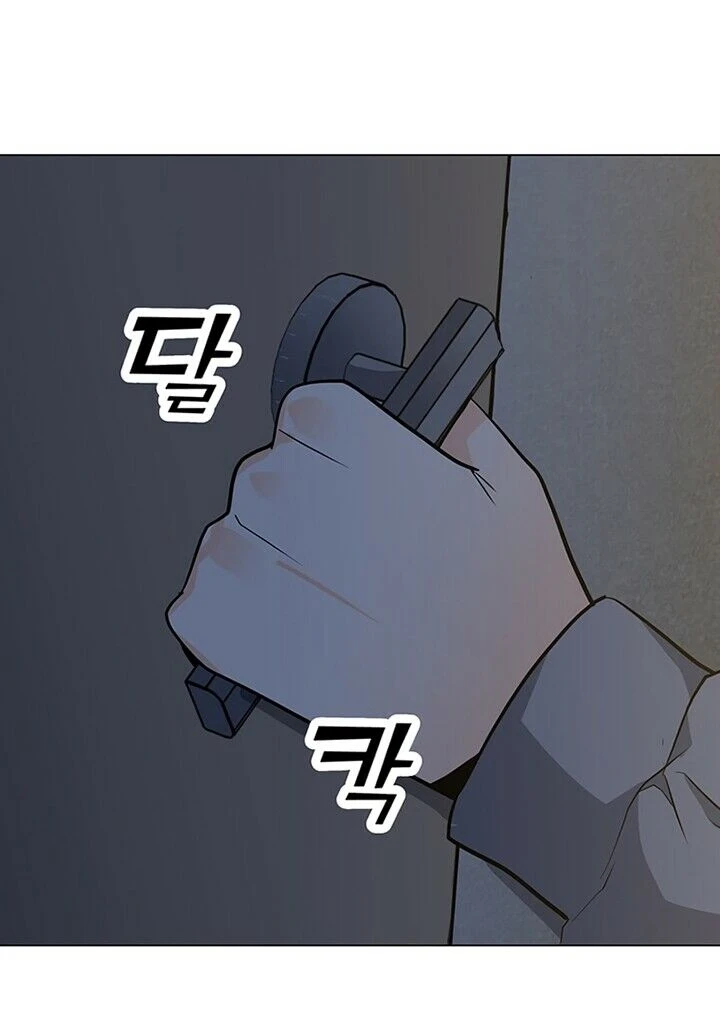 Read O Conjurador Solitário PT Manga Online