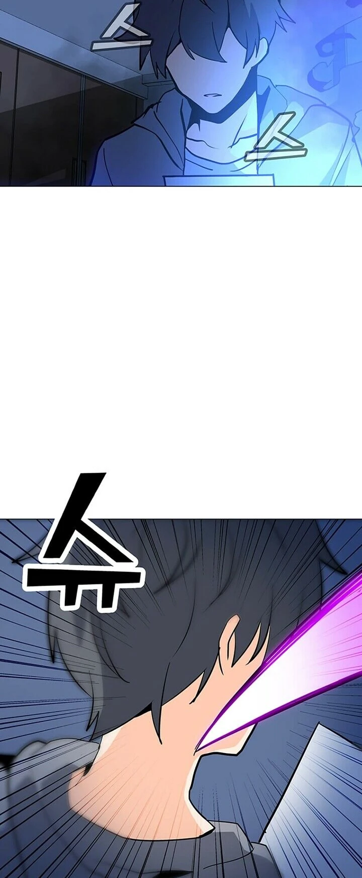 Read O Conjurador Solitário PT Manga Online