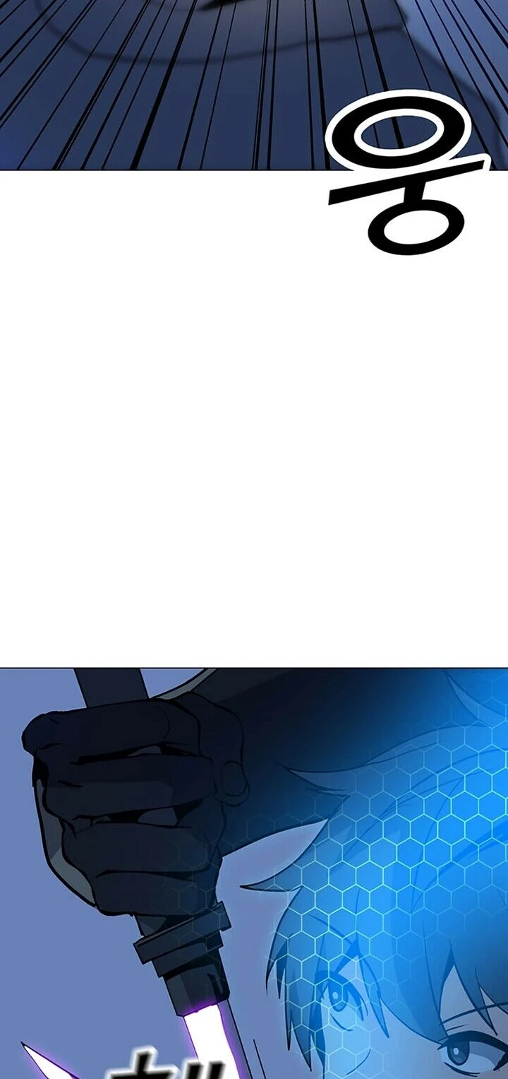 Read O Conjurador Solitário PT Manga Online