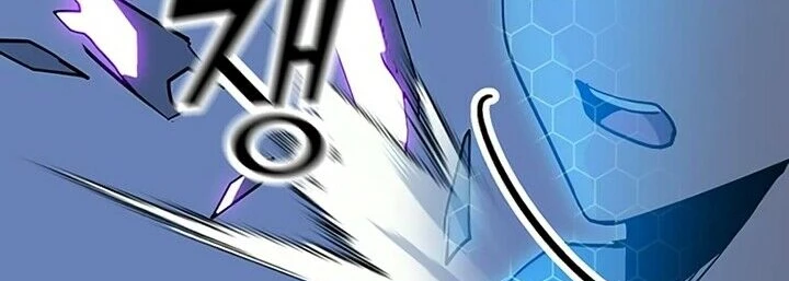 Read O Conjurador Solitário PT Manga Online
