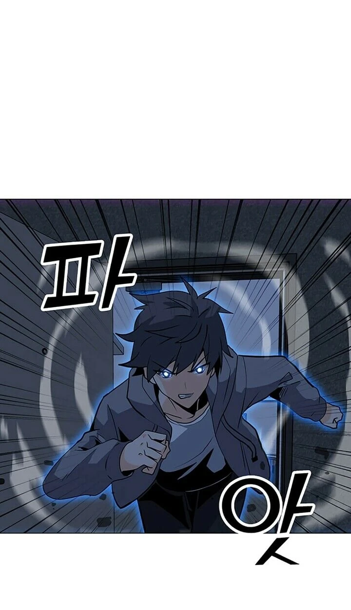 Read O Conjurador Solitário PT Manga Online