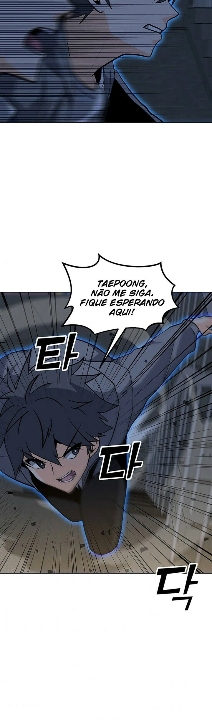 Read O Conjurador Solitário PT Manga Online