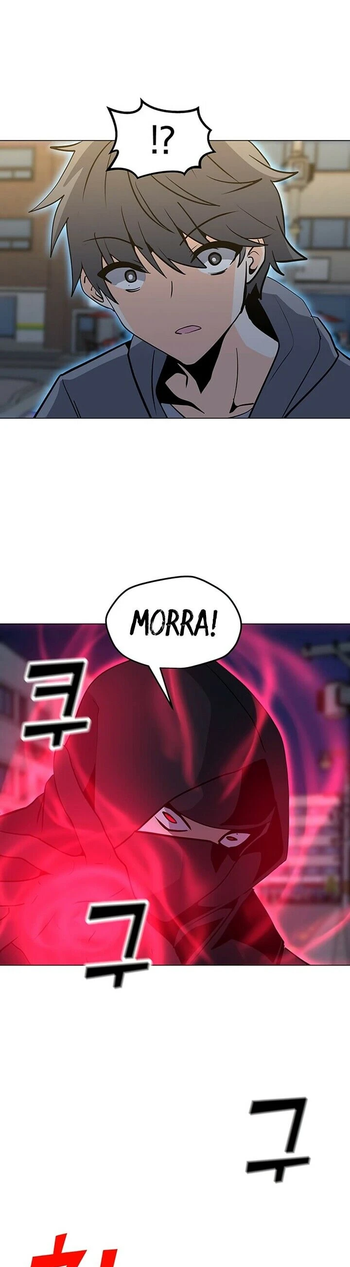 Read O Conjurador Solitário PT Manga Online