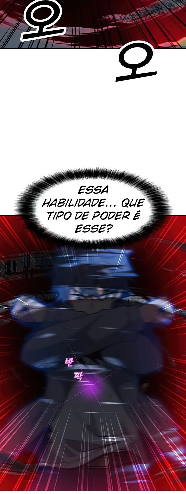 Read O Conjurador Solitário PT Manga Online