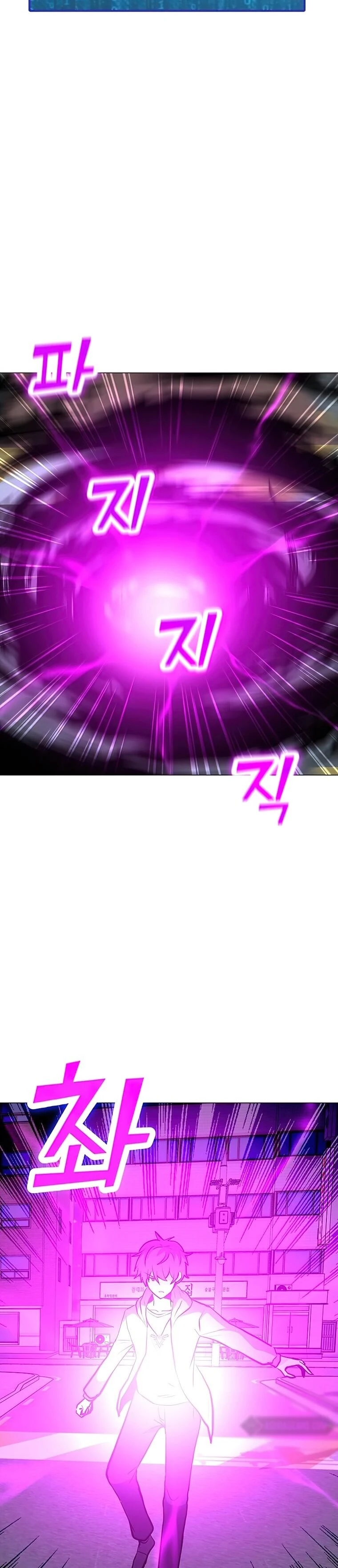 Read O Conjurador Solitário PT Manga Online