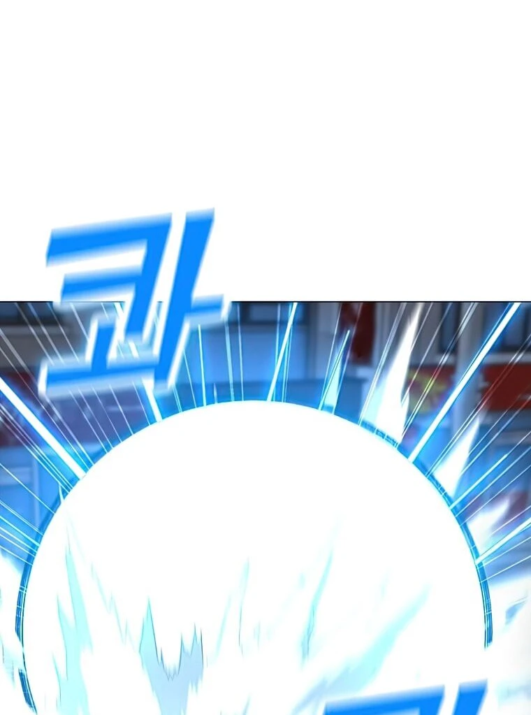 Read O Conjurador Solitário PT Manga Online
