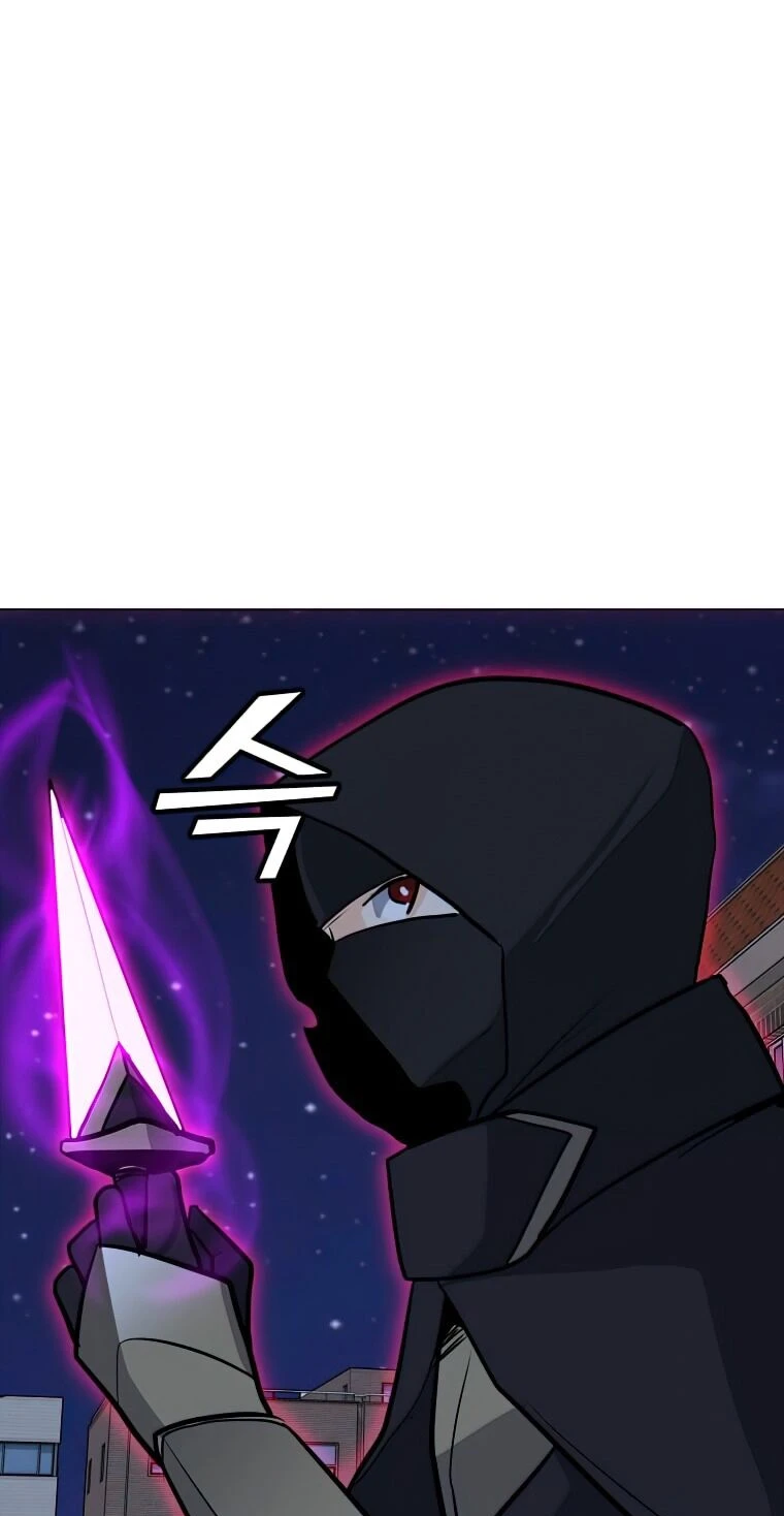 Read O Conjurador Solitário PT Manga Online