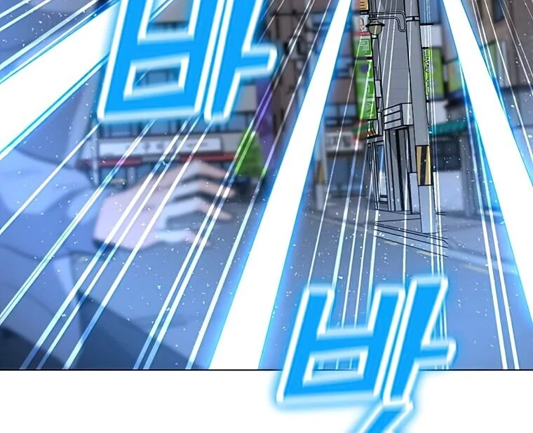 Read O Conjurador Solitário PT Manga Online