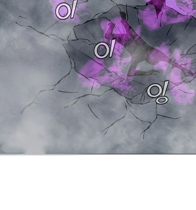 Read O Conjurador Solitário PT Manga Online