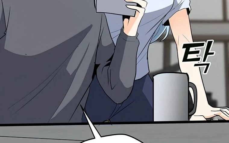Read O Conjurador Solitário PT Manga Online