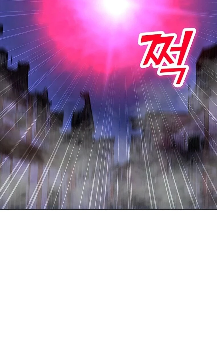 Read O Conjurador Solitário PT Manga Online