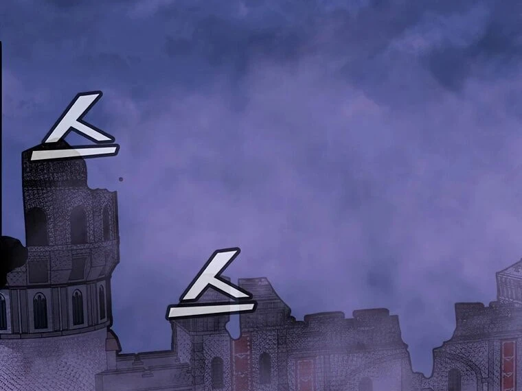 Read O Conjurador Solitário PT Manga Online