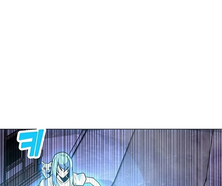Read O Conjurador Solitário PT Manga Online