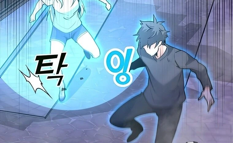 Read O Conjurador Solitário PT Manga Online