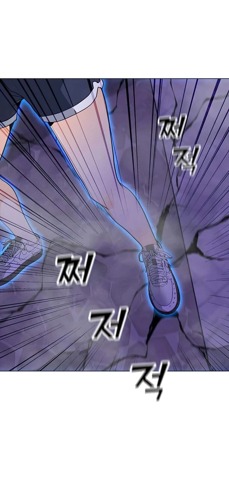 Read O Conjurador Solitário PT Manga Online
