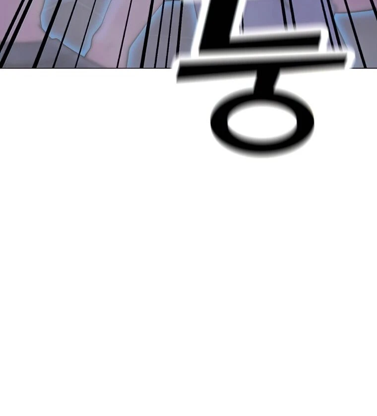 Read O Conjurador Solitário PT Manga Online