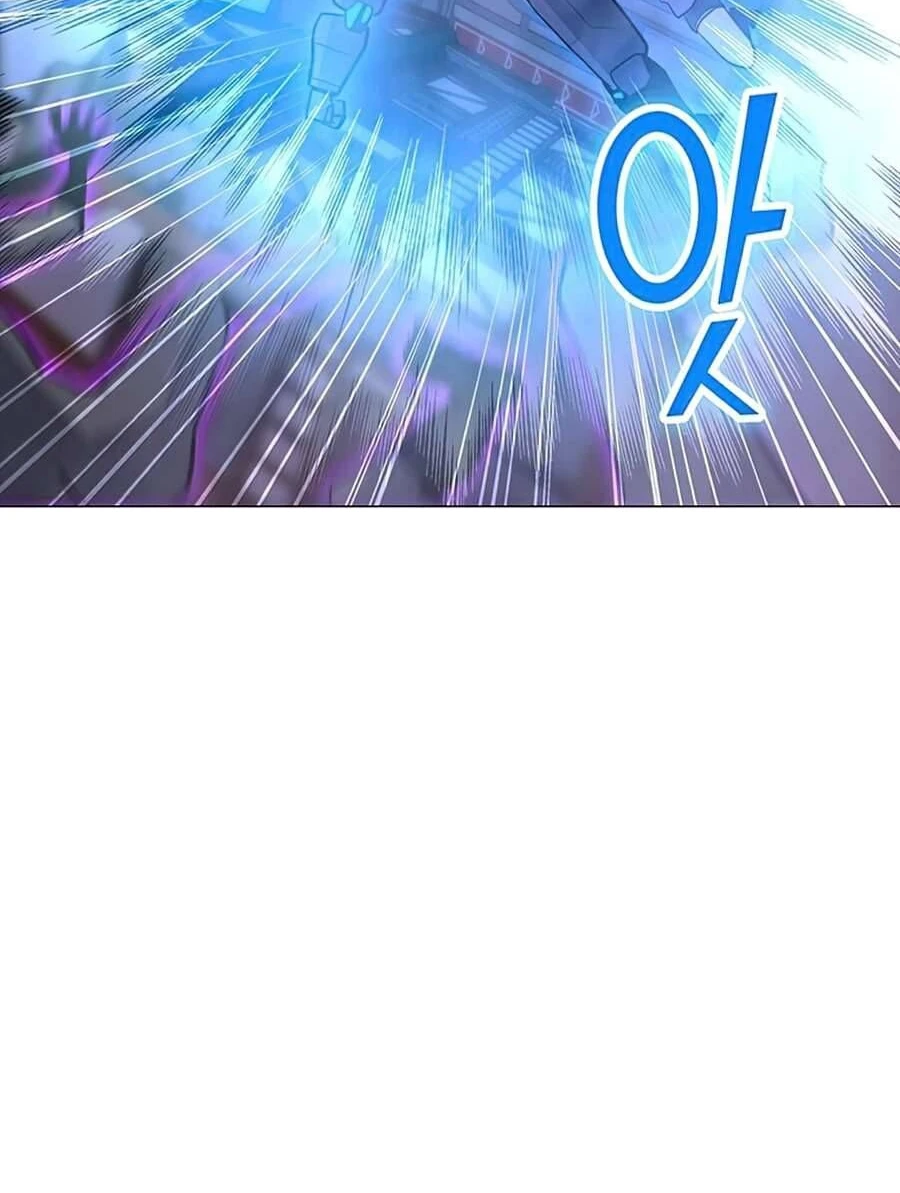 Read O Conjurador Solitário PT Manga Online
