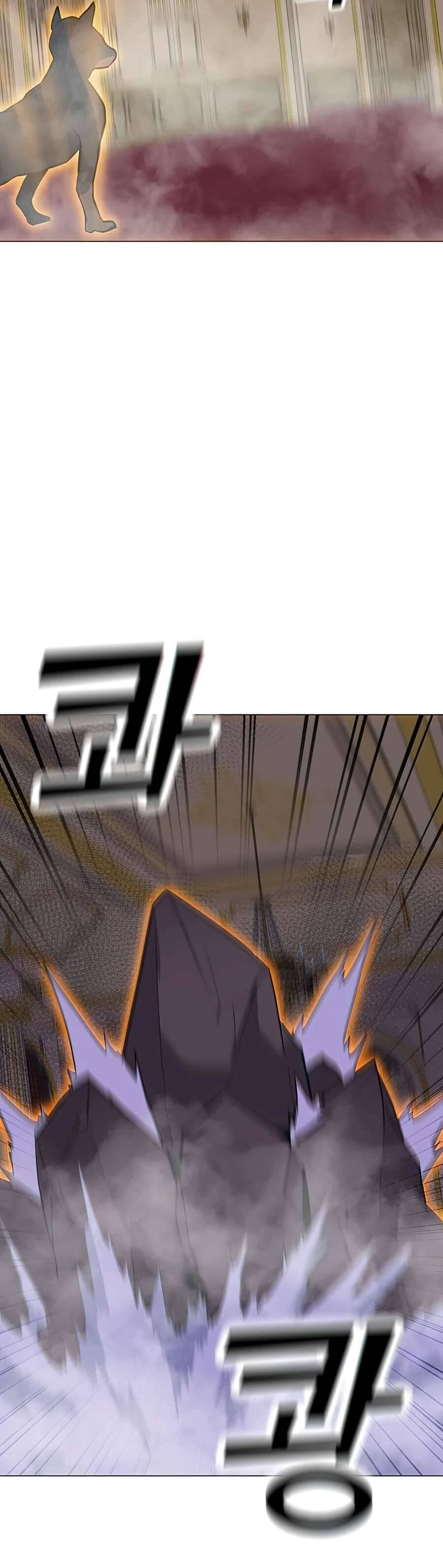 Read O Conjurador Solitário PT Manga Online