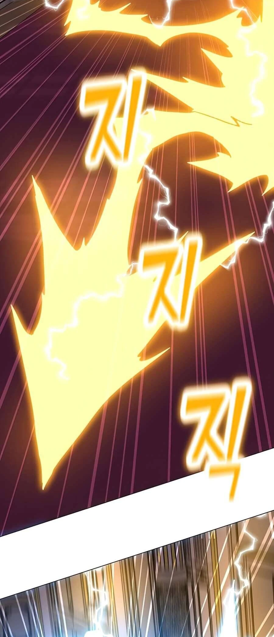 Read O Conjurador Solitário PT Manga Online