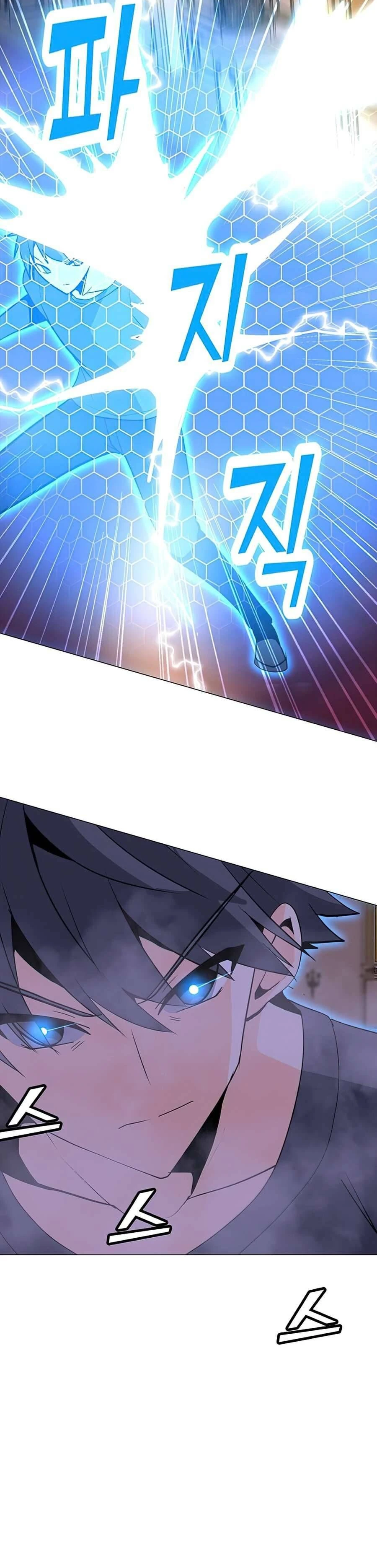 Read O Conjurador Solitário PT Manga Online