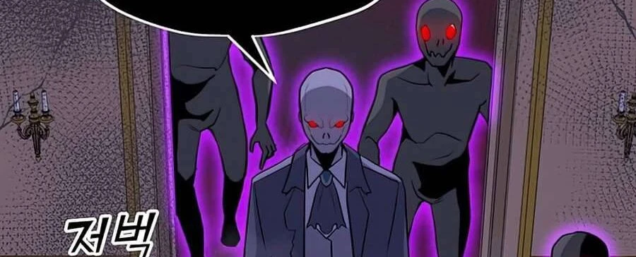 Read O Conjurador Solitário PT Manga Online