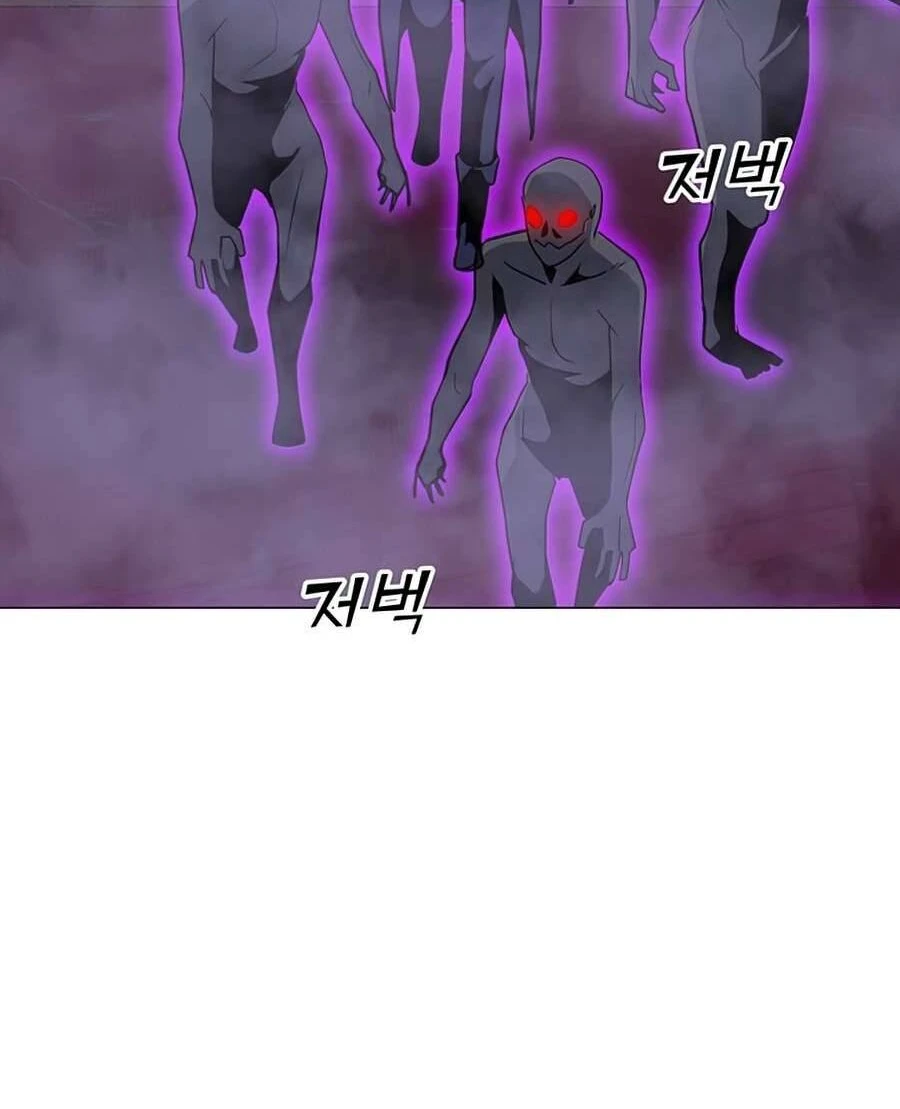 Read O Conjurador Solitário PT Manga Online