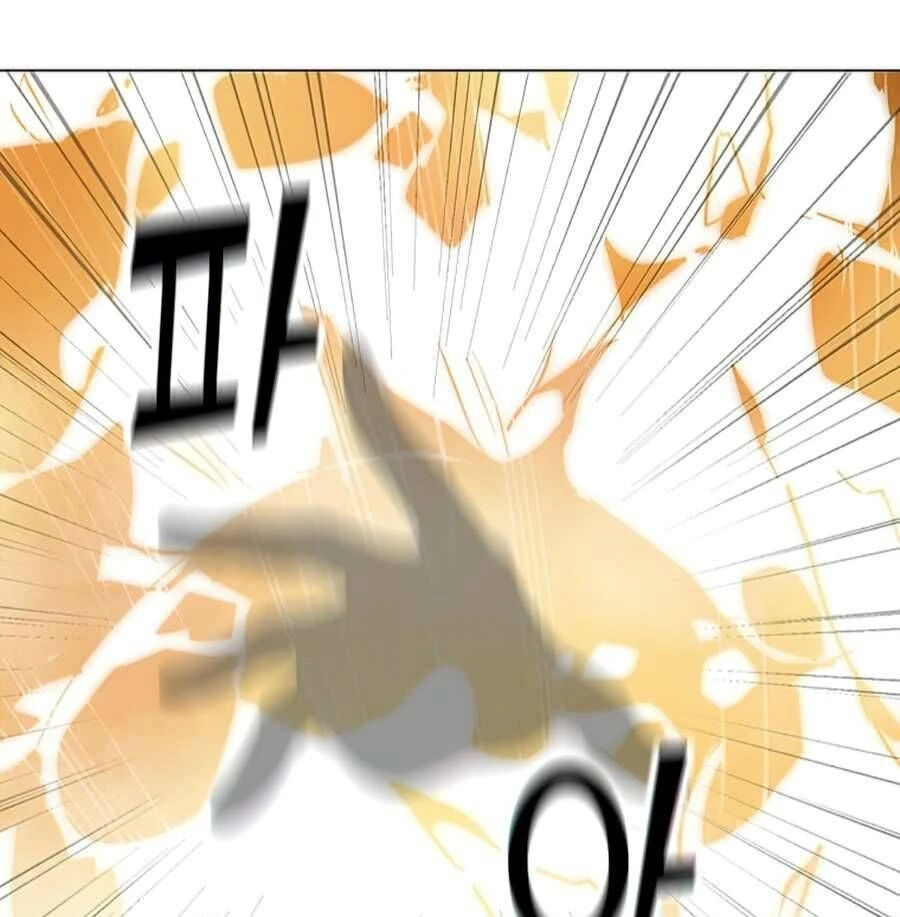 Read O Conjurador Solitário PT Manga Online