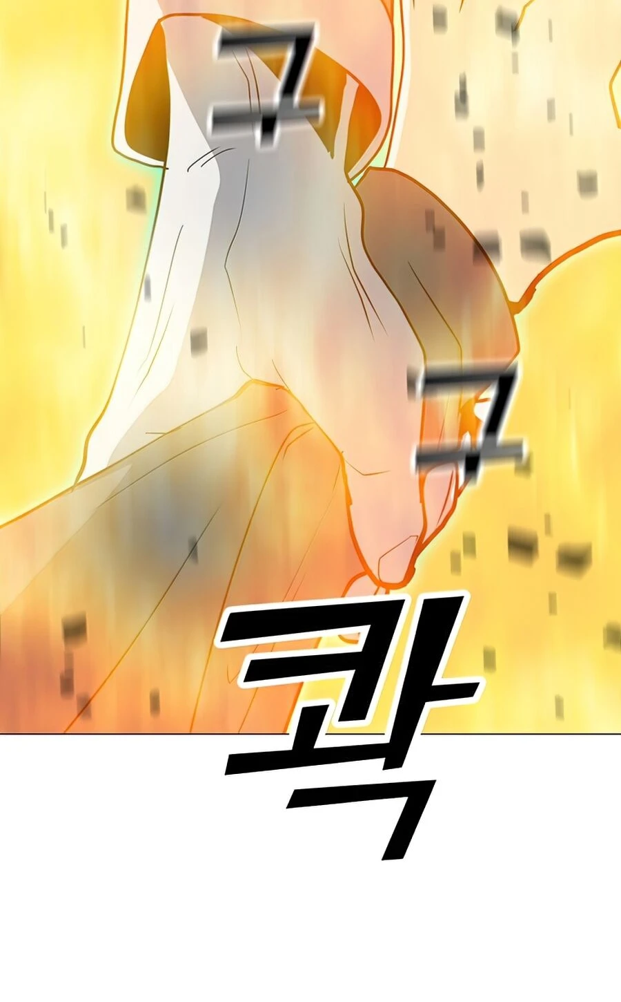 Read O Conjurador Solitário PT Manga Online
