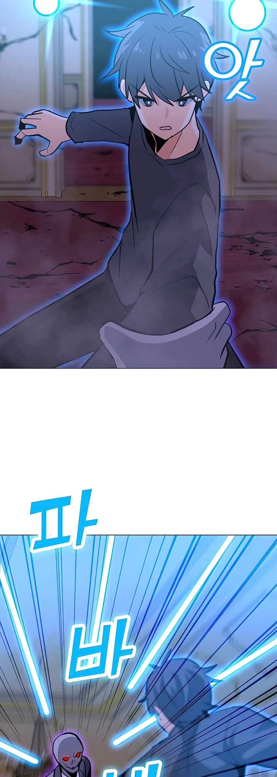 Read O Conjurador Solitário PT Manga Online