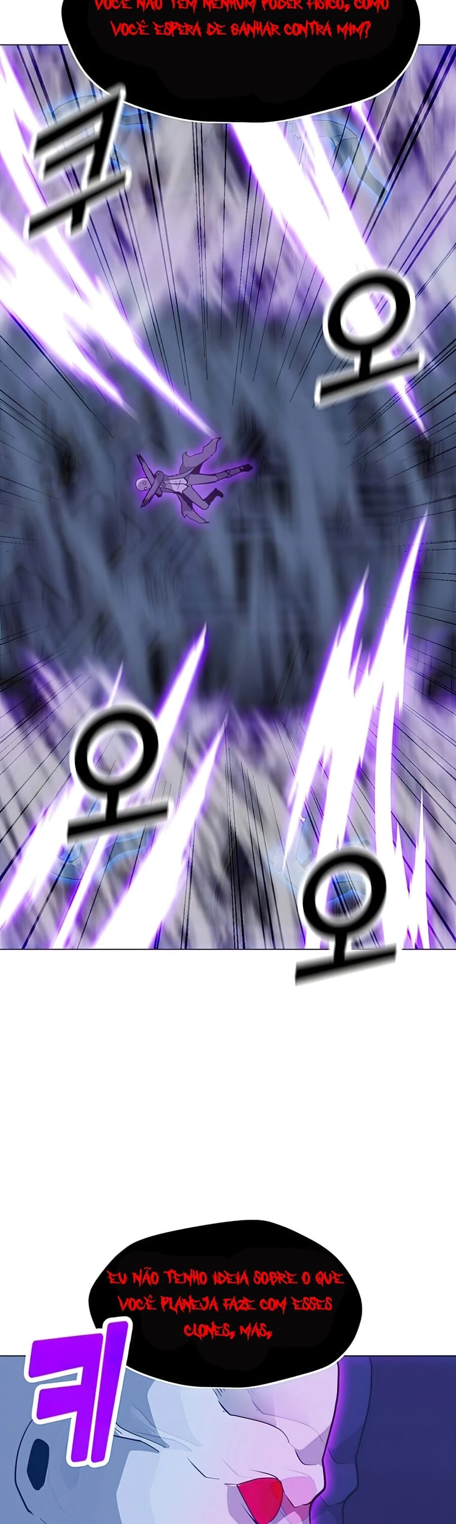 Read O Conjurador Solitário PT Manga Online