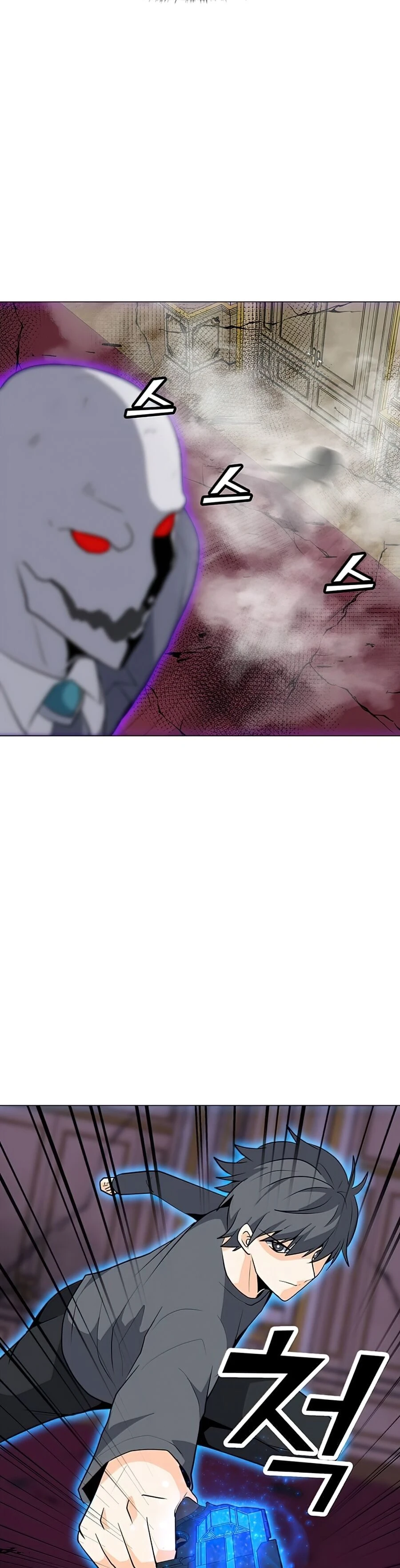 Read O Conjurador Solitário PT Manga Online