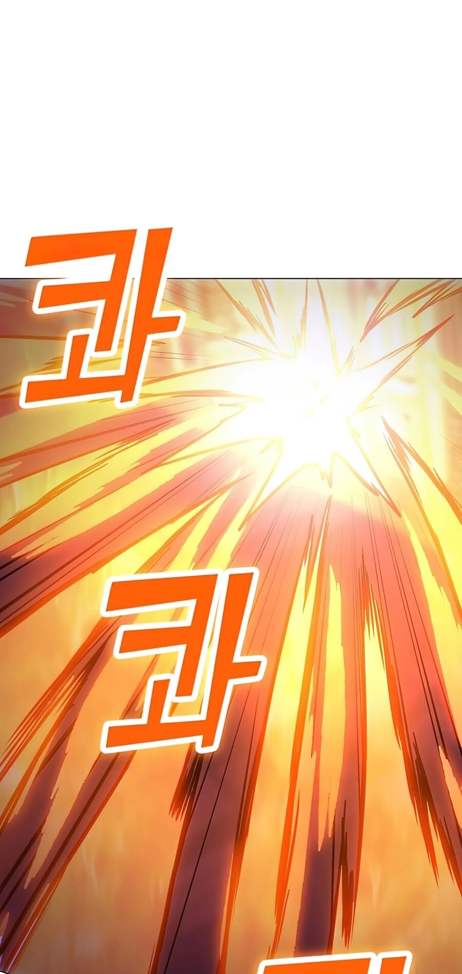 Read O Conjurador Solitário PT Manga Online