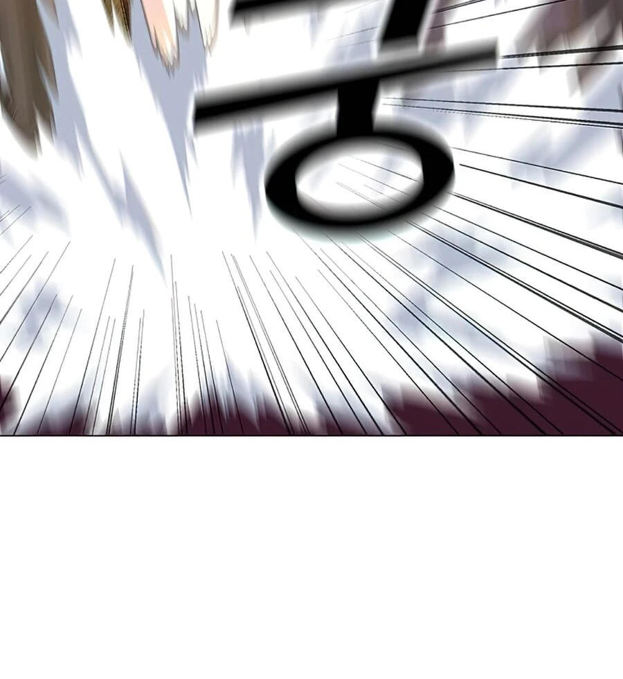 Read O Conjurador Solitário PT Manga Online