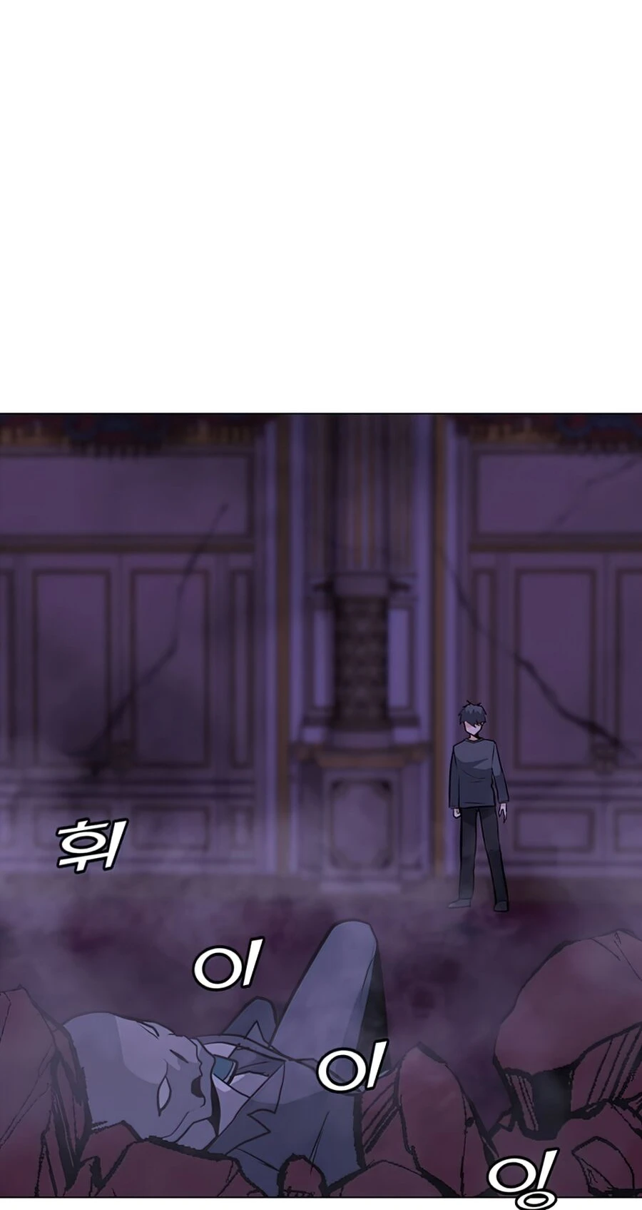 Read O Conjurador Solitário PT Manga Online