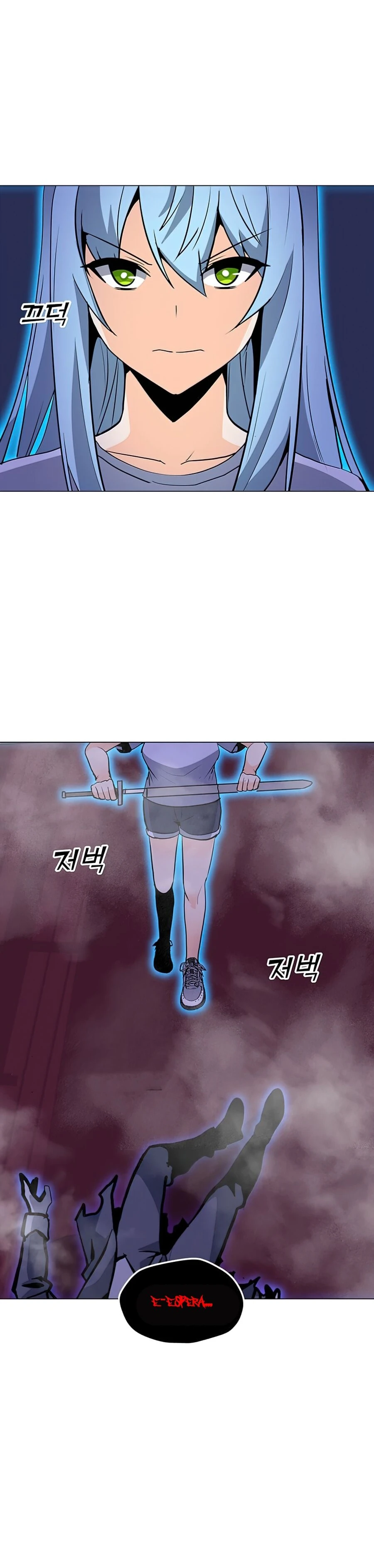 Read O Conjurador Solitário PT Manga Online